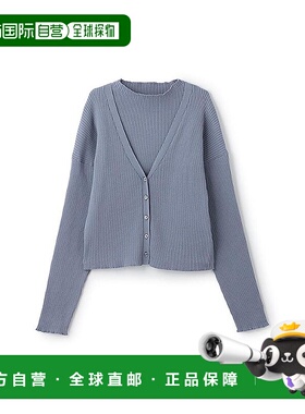 日本直邮日潮 petit main LIEN针织套装 3351211新款开衫背心