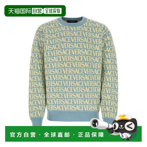 1h可退 香港直邮VERSACE 男士针织衫 10102491A074665V510 AW2023