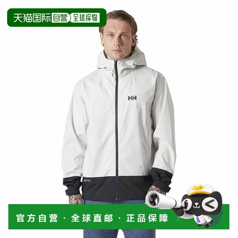香港直邮HELLY HANSEN Block 夹克海丽汉森 中性户外外套