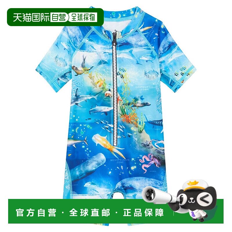 1小时内可退 香港直邮Molo 婴儿 Neka 印花防晒泳衣童装 blue蓝色