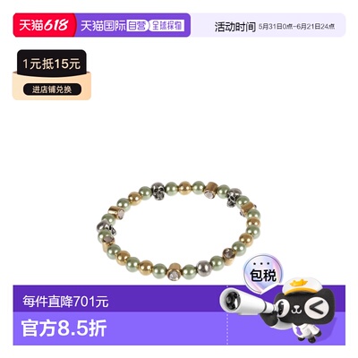 香港直邮ALEXANDER MCQUEEN 男士项链 734769I170C3800 SS2023