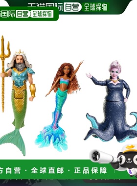 【日本直邮】Mattel美泰 变装玩偶套装 小美人鱼 鱼尾可动HND28