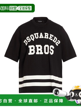 1h可退 香港直邮Dsquared2 二次方 男士 T恤 black黑色 舒适时尚