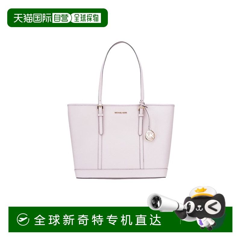 香港直邮Michael Kors JET SET TRAVEL手提包 35F0GTVT9L