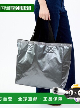 日本直邮LeSportsac LG REVERSIBLE TOTE 手提包 [L04091AU013058