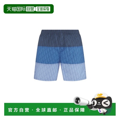 自营1h可退 欧洲直邮Dior/迪奥 男士Oblique 泳裤