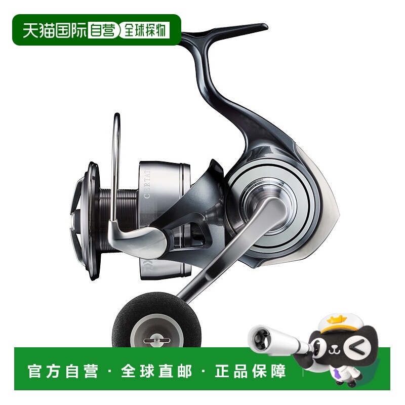 日本直邮 大和卷轴 24 证书 LT5000D-XH [4]