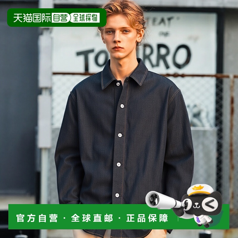 1h可退 香港直邮JIL SANDER 男士衬衫 J23DL0101J45041405 SS2025