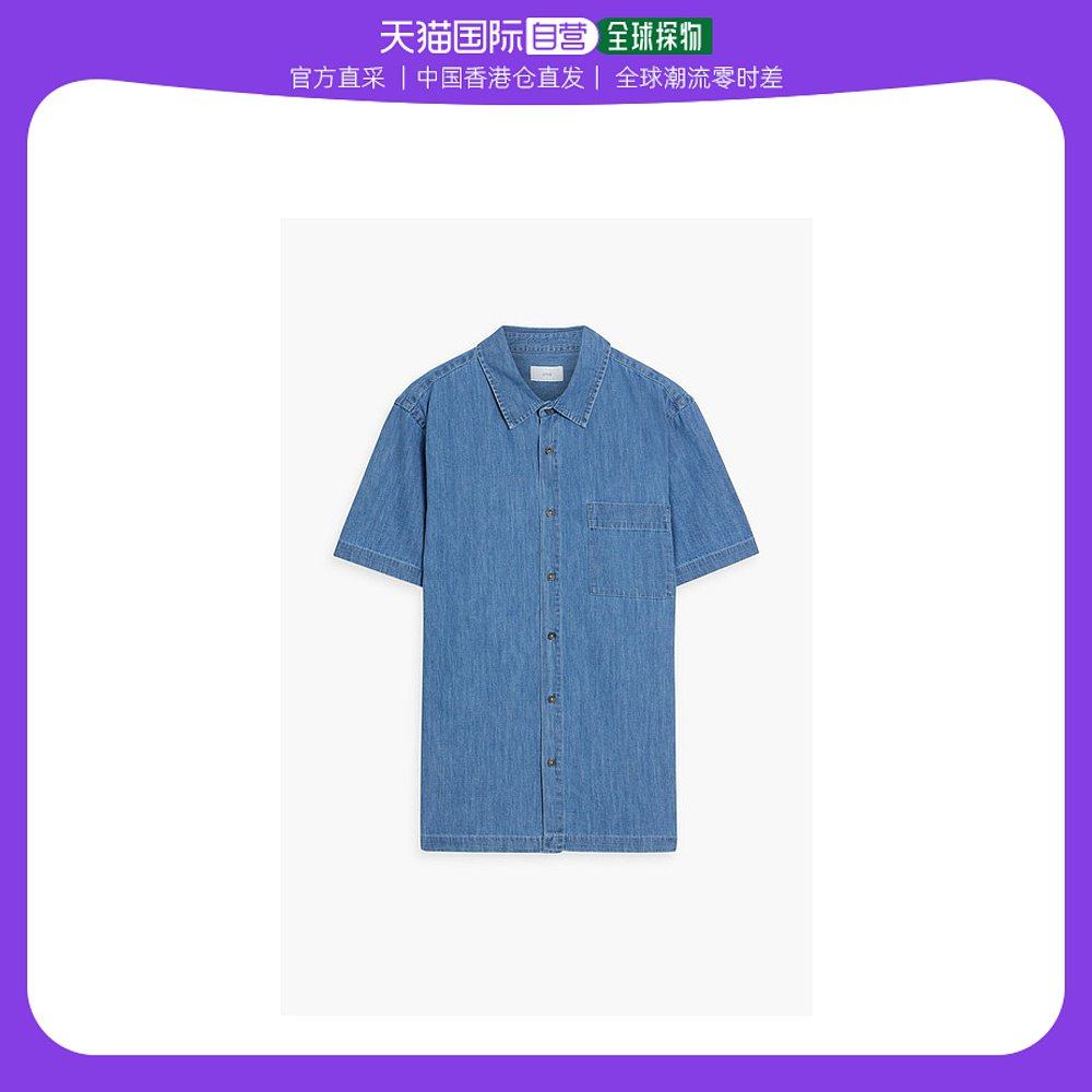 香港直邮潮奢 Onia 男士夏装牛仔布衬衫