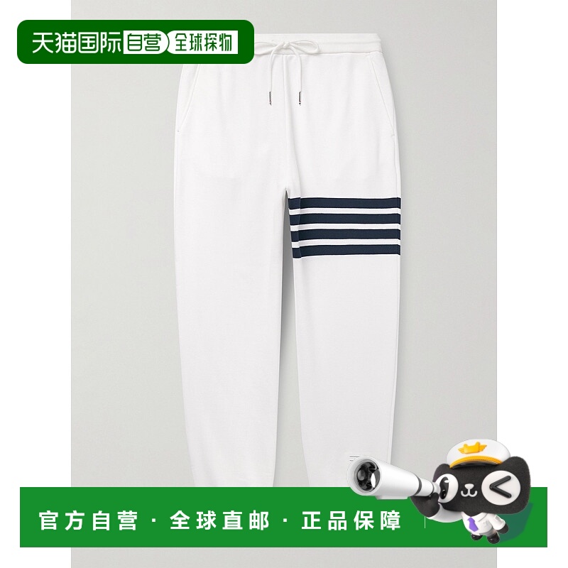 香港直邮Thom Browne 汤姆 布朗 男士 四条纹运动裤 MJQ230A00535
