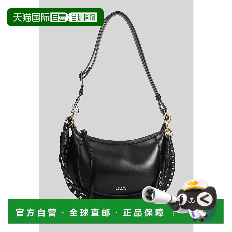 1h可退 香港直邮ISABEL MARANT 女士单肩包 430267PP0003FDC4C30M