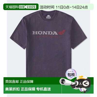 自营Aeropostale Honda Motorcycles Relaxed Graphic Tee - grey