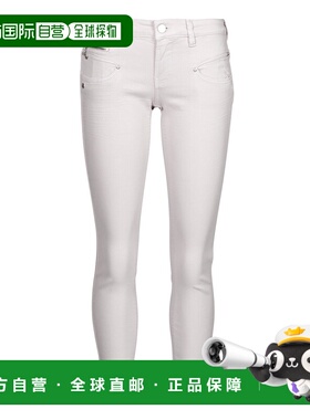 欧洲直邮Freeman T.Porter  ALEXA CROPPED NEW MAGIC COLOR 女士