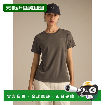 欧洲直邮ARC'TERYX(始祖鸟) T-shirt à col rond Sunna Femme