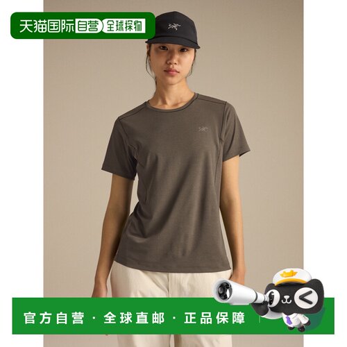 欧洲直邮ARC'TERYX(始祖鸟) T-shirt à col rond Sunna Femme