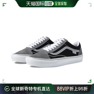 Old 男士 Skate 范斯 Skool™ 香港直邮潮奢 运动休闲鞋 Vans