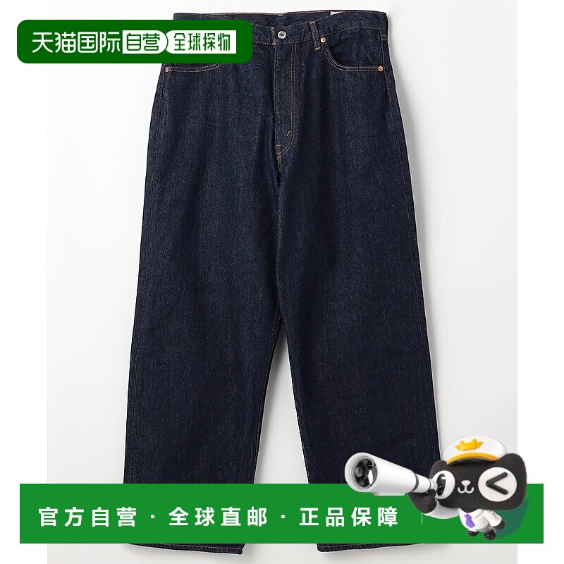 1h可退 日本直邮orSlow男装宽松直筒丹宁裤深裆高腰设计 10430934