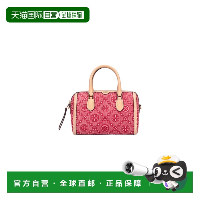 自营tory burch红色Monogram小桶包-红色 美国奥莱直发斜挎包
