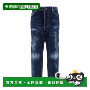 S75LB0799S30664 徽标牛仔长裤 1h可退 香港直邮Dsquared2