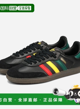 日本直邮adidas SAMBA OG 男女士低帮运动鞋黑色/黄色/学院绿配色