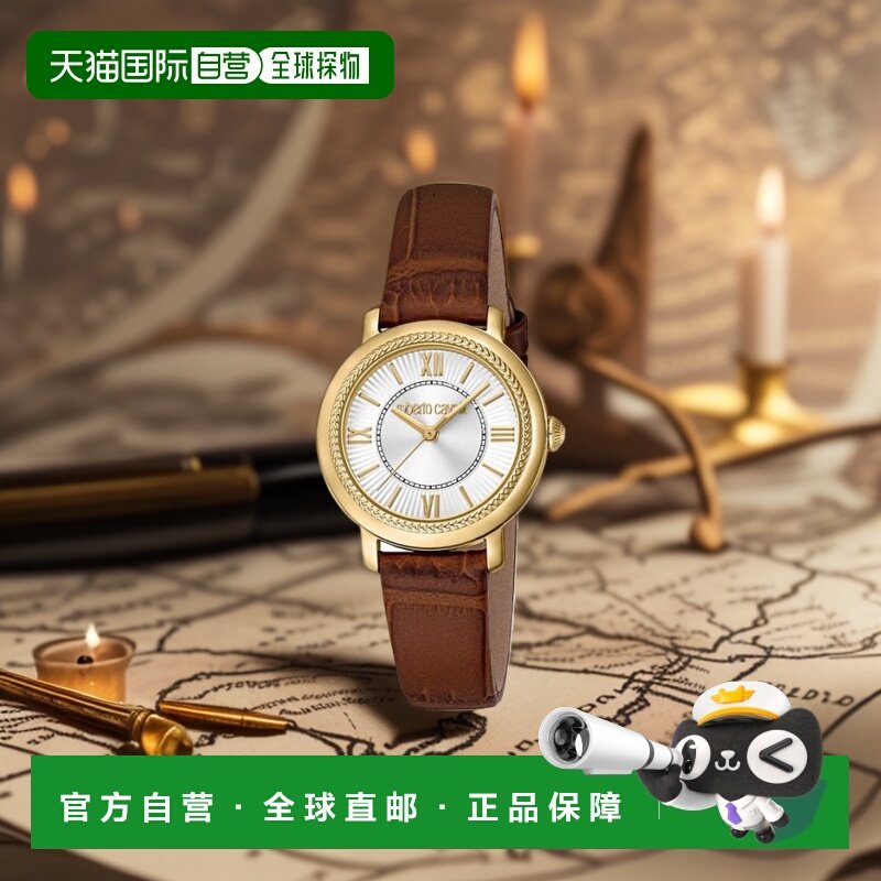 1h可退 【美国直邮】roberto cavalli 女士 休闲手表