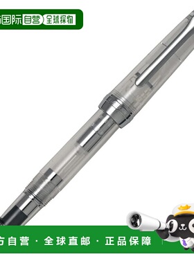 【日本直邮】Sailor 钢笔 Profit Lite 银色装饰演示模型 Zoom 11