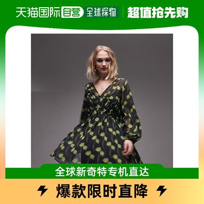 香港直邮潮奢 Topshop 女士 褶皱束腰印花迷你绿色连衣裙