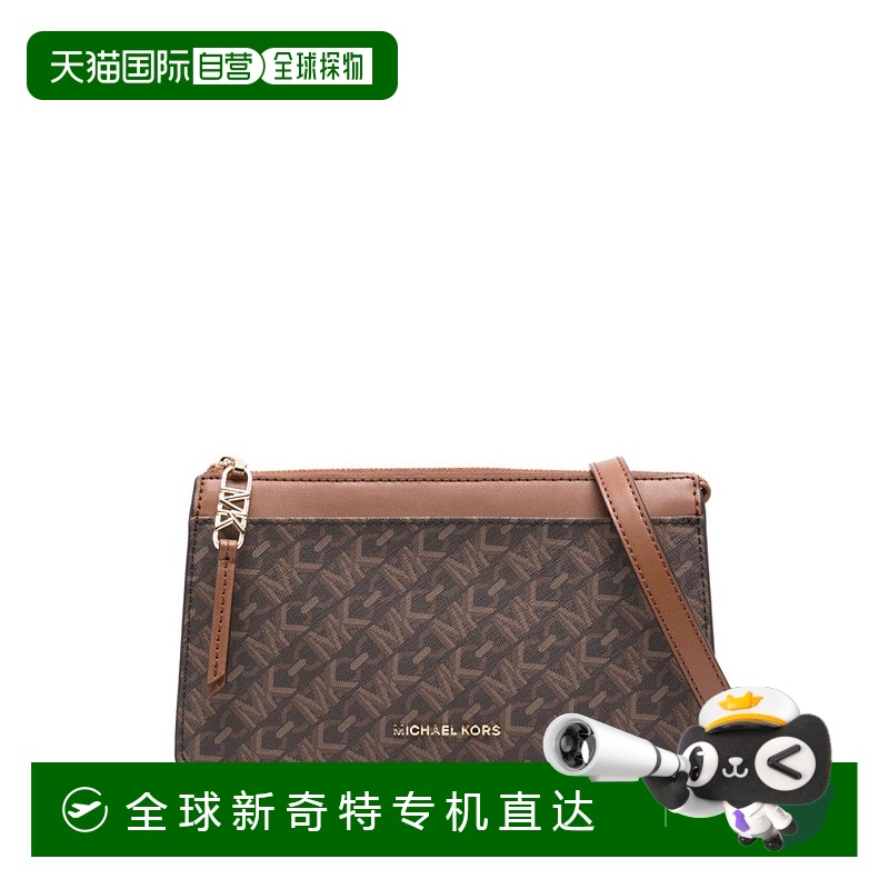 自营 michael korsLg Conv Xbody - brown 美国奥莱直发