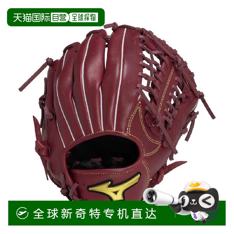 日本直邮MIZUNO-Mizuno Junior垒球MZ柔软的全能M 1AJGY23910 Jun