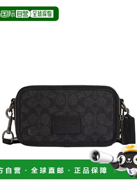 1h可退 香港直邮奢淘 Coach 拉链斜挎包 男 CW365