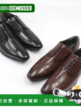 日本直邮 Texcy Luxe 商务鞋 Rizap 合作 Wing Tip TU-8009