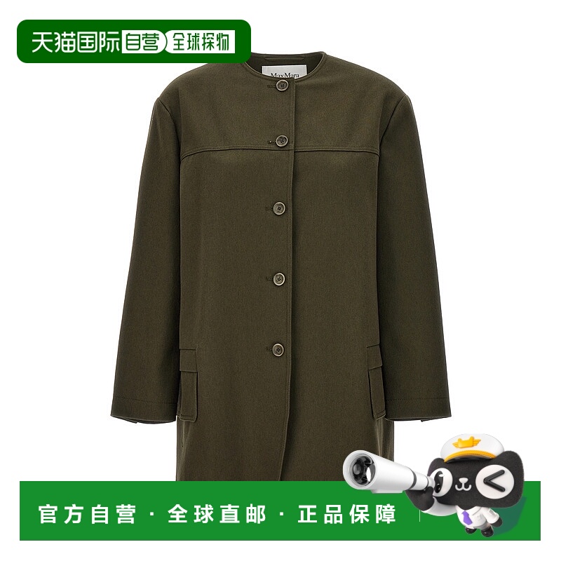 1h可退 香港直邮MaxMara 麦斯玛拉 女士 'Recital' 中长夹克 RECI