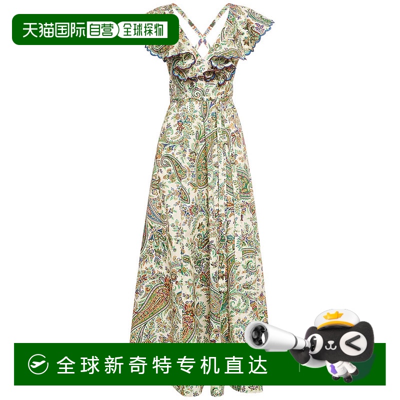 香港直邮潮奢 Etro 艾特罗 女士 印花棉质交叉肩带迷笛连衣裙纯棉