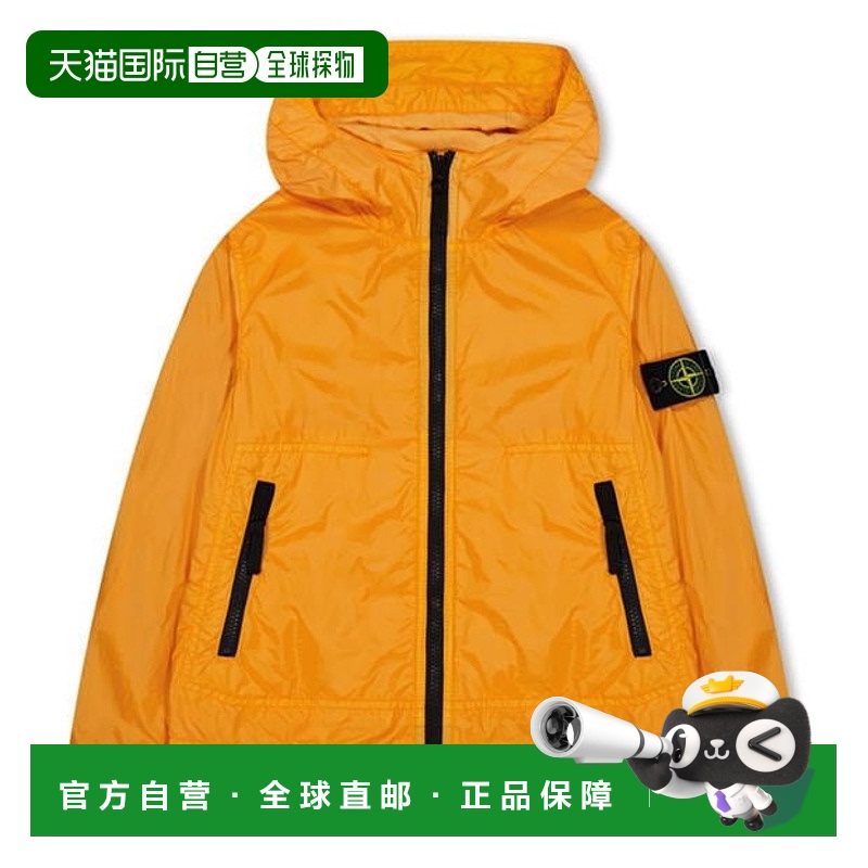 1h可退 香港直邮Stone Island 石头岛 男童 Reps 褶皱轻身夹克童