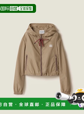 1h可退 欧洲直邮MIU MIU 缪缪 25春夏 ML1054_13MF_F0572_S_OOO新