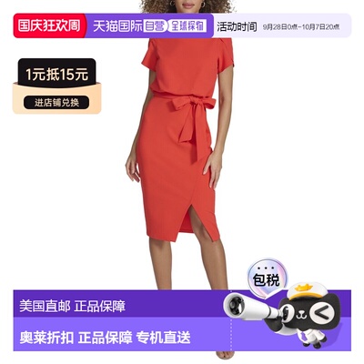 自营kensie  连衣裙 美国奥莱直发性感