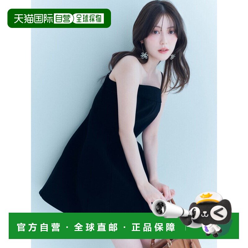 日本直邮SNIDEL 连衣裙 灰色 黑色性感图片