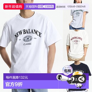 韩国直邮NEW BALANCE New Balance UNI Heritage 短袖 T 恤 NBNEE