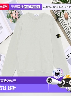 香港直邮STONE ISLAND 女童针织衫 L1S166100005S0040V0061