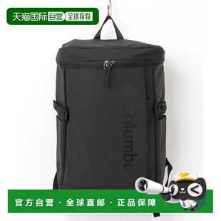 PU8777双肩包 35L男女通用盒型背包 1h可退 日本直邮Columbia