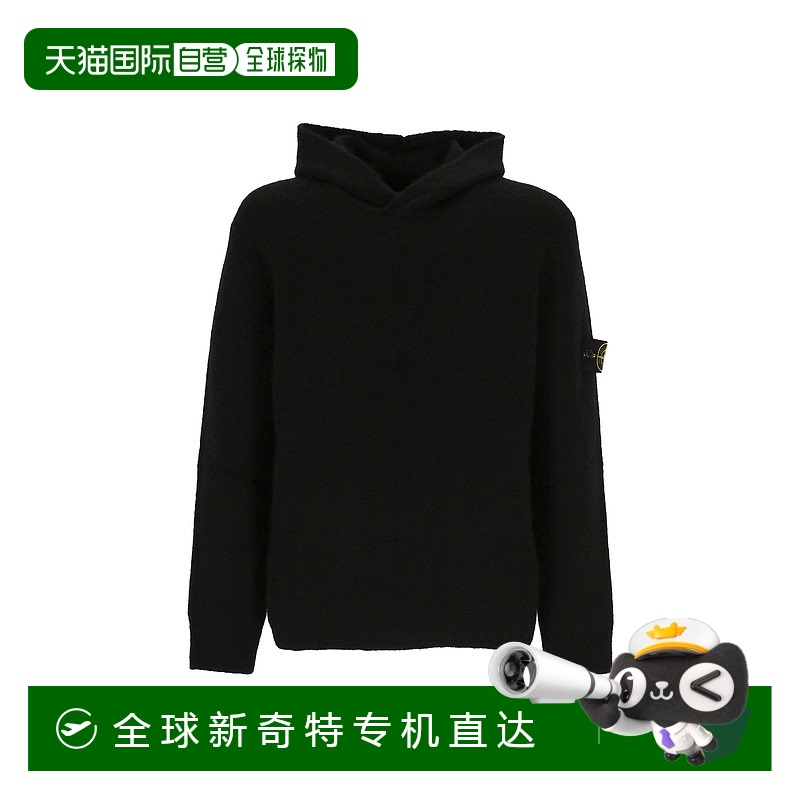 香港直邮STONE ISLAND 男士针织毛衣 7715515D5V0020 AW2023