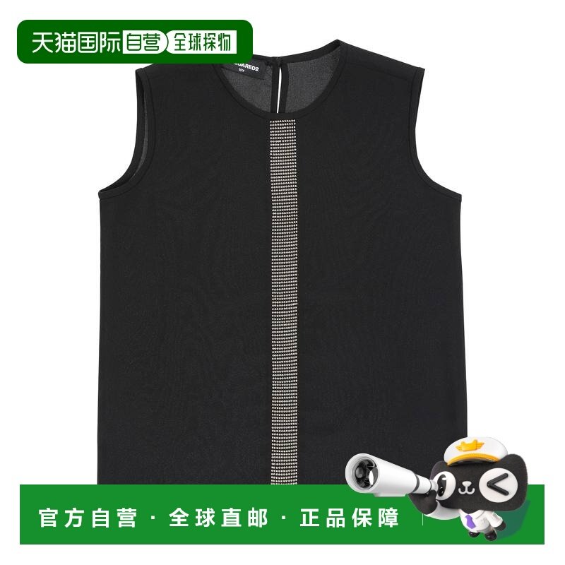 1h可退 香港直邮Dsquared2 二次方 女童 上衣童装 black黑色 舒适,童装/婴儿装/亲子装,其它,淘宝优惠券,粉丝福利购,淘宝优惠卷