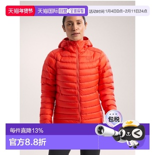 1h可退 加拿大直邮ARC'TERYX始祖鸟女士CERIUM HOODY连帽薄款羽绒