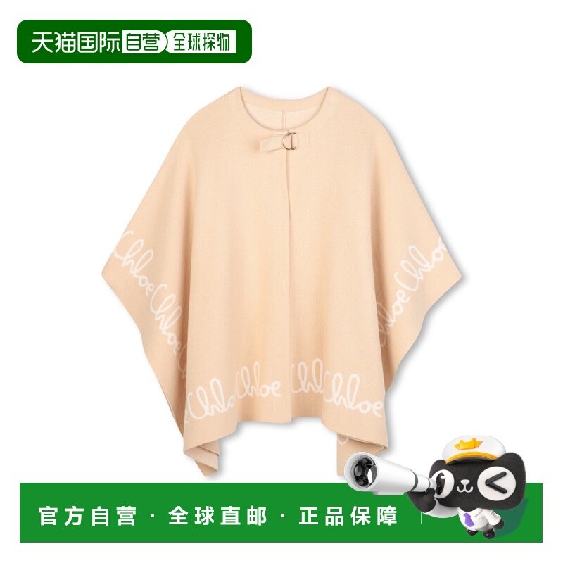 香港直邮CHLOÉ 女童风衣 C20667K257 AW2025 米白色 STOLE WITH L,童装/婴儿装/亲子装,风衣,淘宝优惠券,粉丝福利购,淘宝优惠卷