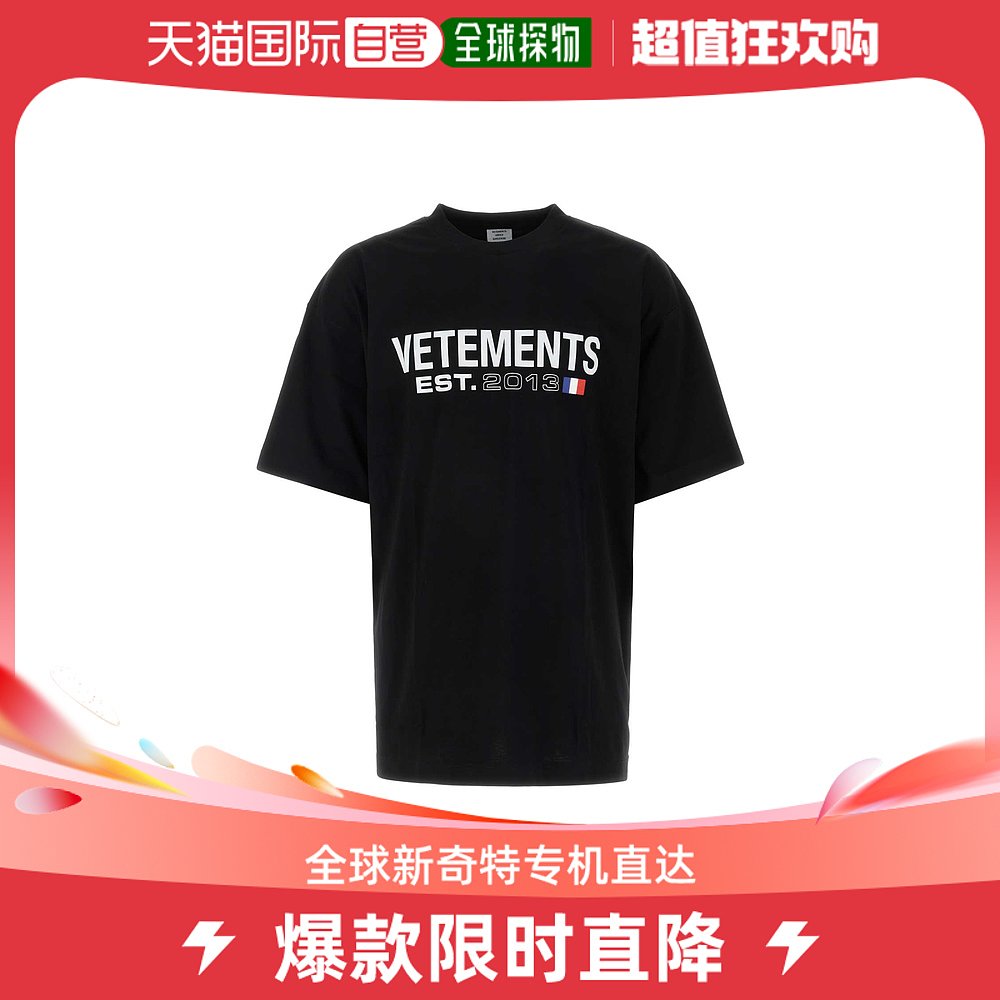 香港直邮VETEMENTS男士T恤 UE54TR100BBLACK