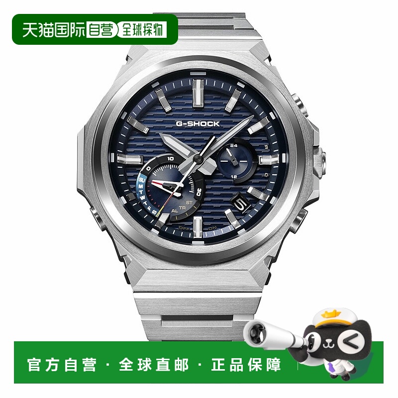 日本直邮卡西欧 G-SHOCK G-STEEL 时尚腕表 GST-B1000D-2AJF