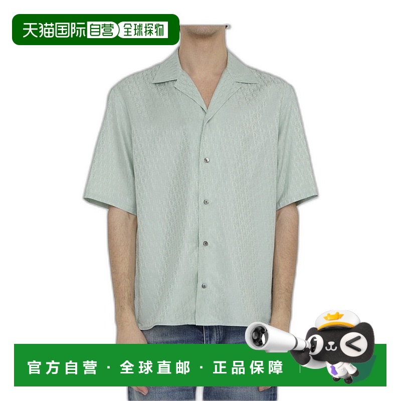 1小时内可退 香港直邮DIOR 男士衬衫 483C568A5231C646迪奥男装