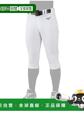 日本直邮MIZUNO GACHI 制服裤子短款棒球服练习服中性男女通用 12