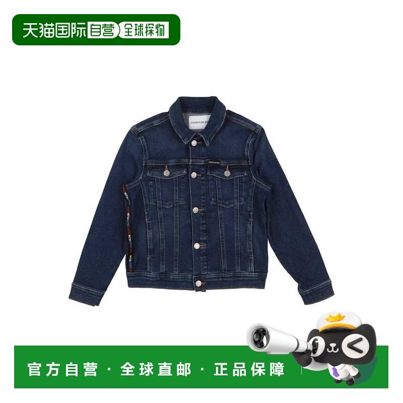 1h可退 香港直邮calvin klein 男童 牛仔布夹克童装 blue蓝色 舒,童装/婴儿装/亲子装,普通外套,淘宝优惠券,粉丝福利购,淘宝优惠卷