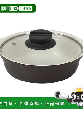 【日本直邮】Bestco Bistro Calore 台式锅 16 厘米 带玻璃盖的电